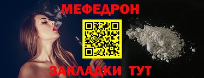 apvp Ставрополь