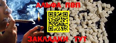 эйфоретик Среднеуральск