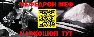 эйфоретик Среднеуральск