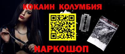 apvp Ставрополь