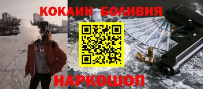 эйфоретик Среднеуральск