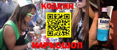 apvp Ставрополь