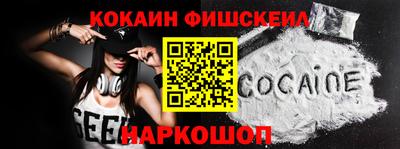 эйфоретик Среднеуральск