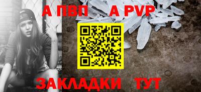 эйфоретик Среднеуральск