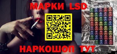 эйфоретик Среднеуральск