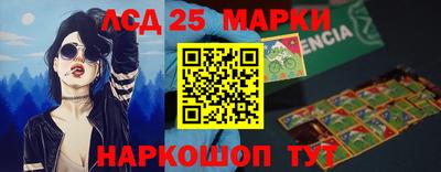 apvp Ставрополь