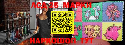 меф VHQ Старая Купавна