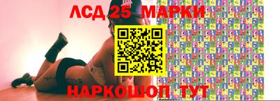 меф VHQ Старая Купавна