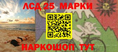 apvp Ставрополь