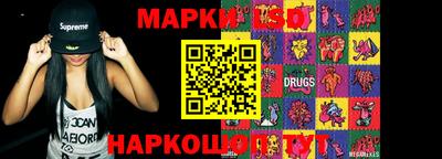 меф VHQ Старая Купавна