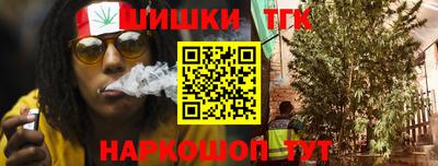 эйфоретик Среднеуральск