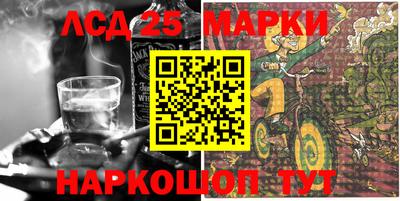 меф VHQ Старая Купавна