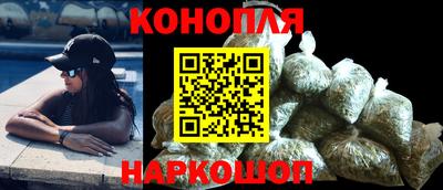эйфоретик Среднеуральск