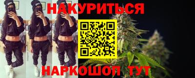 эйфоретик Среднеуральск