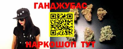 эйфоретик Среднеуральск