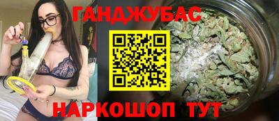 apvp Ставрополь