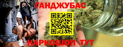 эйфоретик Среднеуральск