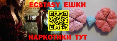 apvp Ставрополь
