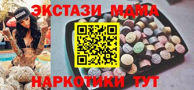 apvp Ставрополь