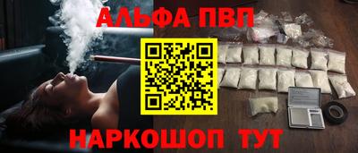 эйфоретик Среднеуральск
