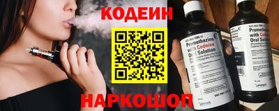 эйфоретик Среднеуральск