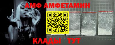 apvp Ставрополь