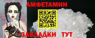 эйфоретик Среднеуральск