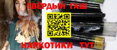 apvp Ставрополь