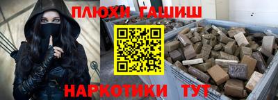 эйфоретик Среднеуральск