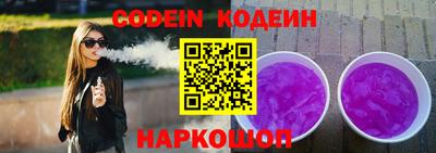 apvp Ставрополь
