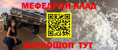 apvp Ставрополь