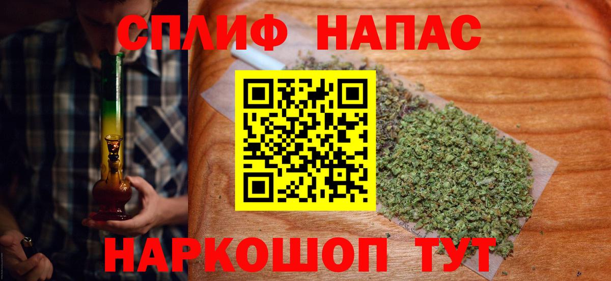 Костомукша  Конопля White Widow  Вход с VPN  Марихуана Bruce Banner  Бошки марихуана сатива 